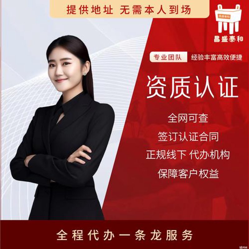 云服务器