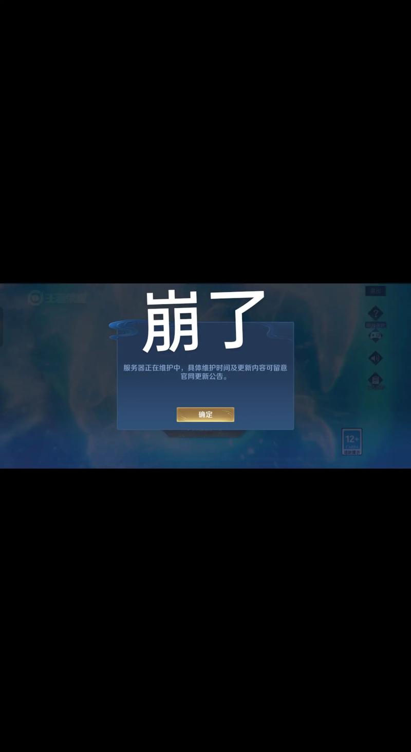 误入小程序开发误区：旬阳篇