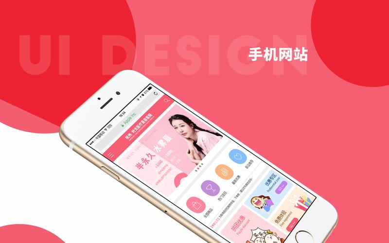 企业网站制作：如何打造最符合您需求的在线门户？